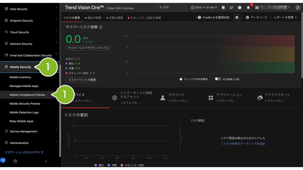 この画像には alt 属性が指定されておらず、ファイル名は aa219531c0b536a31e3685ec02903159-1024x576.png です